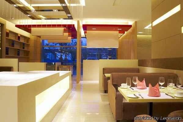 Jiazheng International Energy Hotel Huaqiao  Restaurant foto